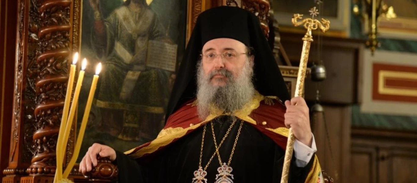 Εκτάκτως στο νοσοκομείο ο Μητροπολίτης Πατρών Χρυσόστομος - Τι συνέβη;